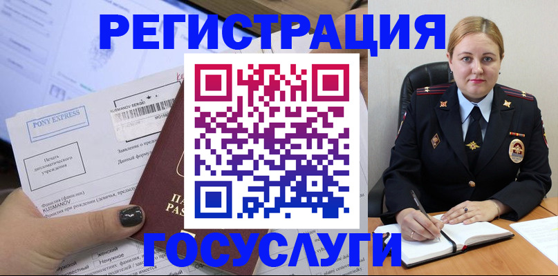 форма 3 в Подпорожье